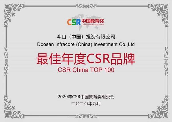 揭秘彩票背后的秘密，精準(zhǔn)四肖77777與888的奧秘，揭秘彩票背后的秘密，精準(zhǔn)四肖中的奧秘?cái)?shù)字77777與888