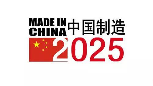 揭秘2025新奧歷史開獎(jiǎng)記錄，探索未來的彩票之旅，揭秘新奧歷史開獎(jiǎng)記錄，探索彩票未來之旅