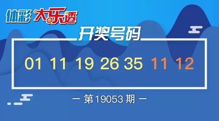 新澳天天開獎(jiǎng)資料大全的推薦理由