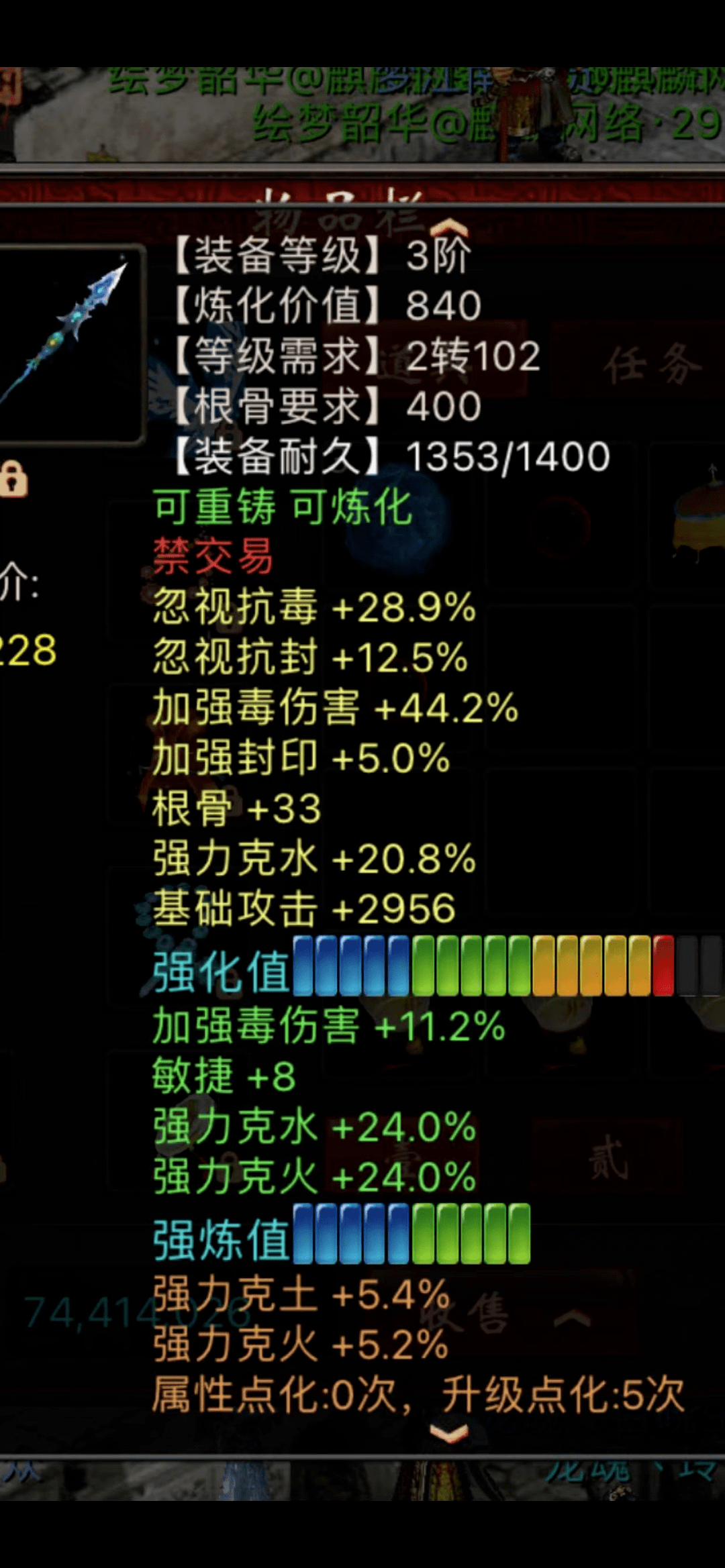 鐵算算盤4987三期，揭秘未來的亮點(diǎn)與期待，鐵算算盤三期揭秘，未來亮點(diǎn)與期待展望
