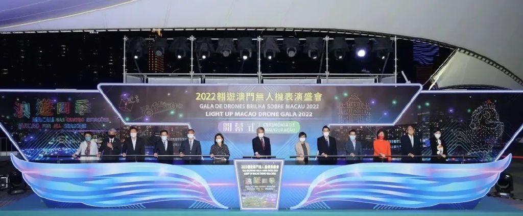 今晚澳門9點35分開什么請回答我