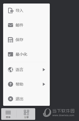 72396.cσm.72326查詢精選16碼一