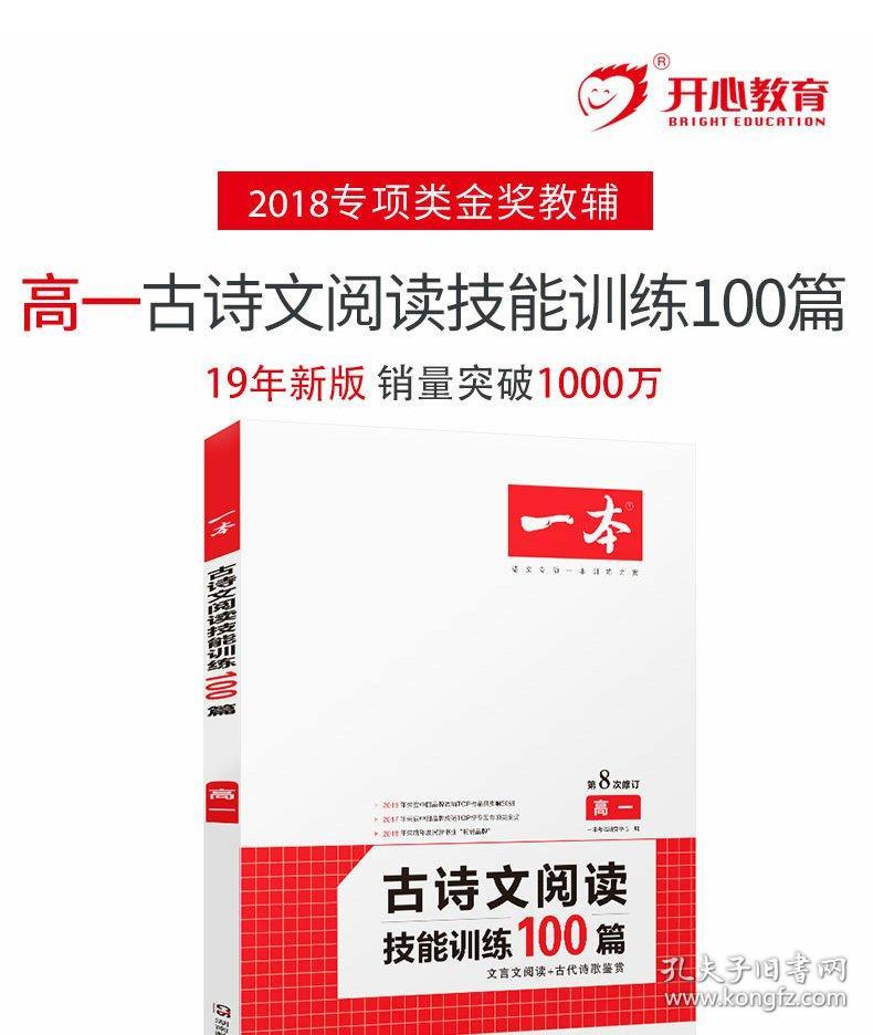 新奧2025正版資料，深入了解與獲取途徑，新奧2025正版資料詳解及獲取途徑