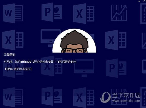 2025年澳門開獎(jiǎng)結(jié)果
