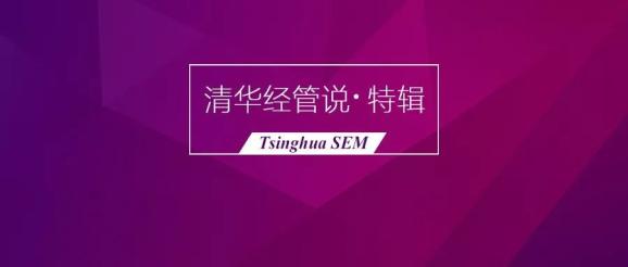 揭秘彩票奧秘，精準(zhǔn)預(yù)測四肖，7777888888免費(fèi)攻略大揭秘，揭秘彩票奧秘，精準(zhǔn)預(yù)測四肖與免費(fèi)攻略大揭秘！