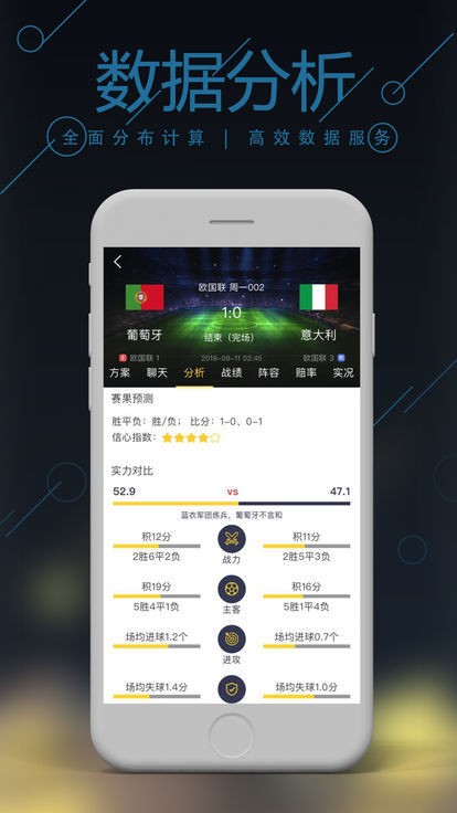 全新升級(jí)！7777788888精準(zhǔn)管家婆免費(fèi)更新，掌握最新資訊動(dòng)態(tài)，全新升級(jí)！精準(zhǔn)管家婆7777788888免費(fèi)更新版，實(shí)時(shí)掌握最新資訊動(dòng)態(tài)