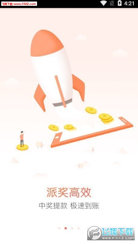 今晚必出準(zhǔn)確三肖，揭秘預(yù)測技巧與運勢分析，揭秘預(yù)測技巧與運勢分析，今晚三肖準(zhǔn)確預(yù)測之夜