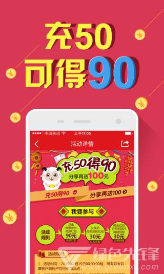 新澳天天開獎資料大全與旅游團(tuán)完美結(jié)合——探索雙重魅力的絕佳選擇，新澳天天開獎資料與旅游團(tuán)融合，雙重魅力的探索之旅