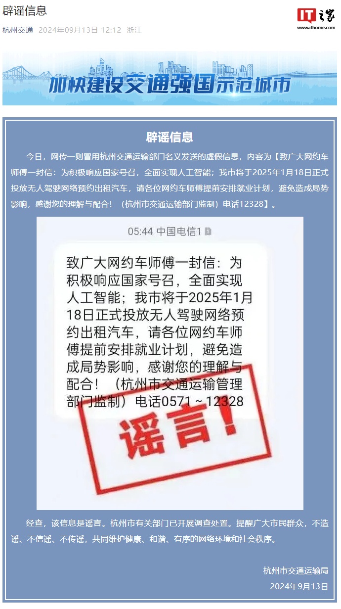 澳門彩票2025年天天開好彩精準(zhǔn)預(yù)測——揭秘未來彩票趨勢，澳門彩票未來趨勢揭秘，精準(zhǔn)預(yù)測天天開好彩 2025年展望