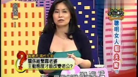 新澳2024今晚開獎(jiǎng)資料與客家娘的文化魅力，新澳2024今晚開獎(jiǎng)資料與客家娘文化魅力揭秘
