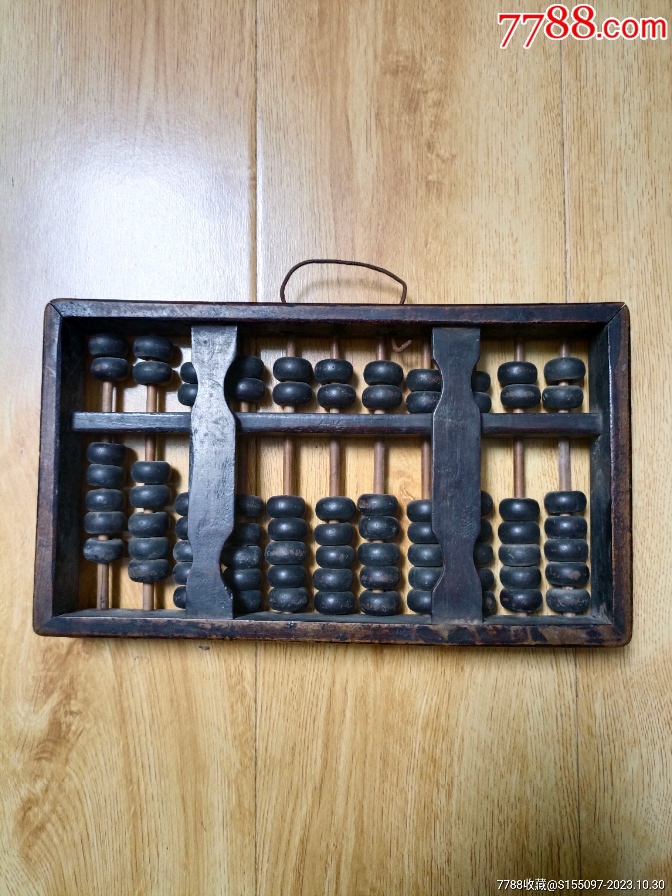 鐵算算盤4987，揭秘其優(yōu)勢與應(yīng)用，鐵算算盤4987，優(yōu)勢揭秘與應(yīng)用探索