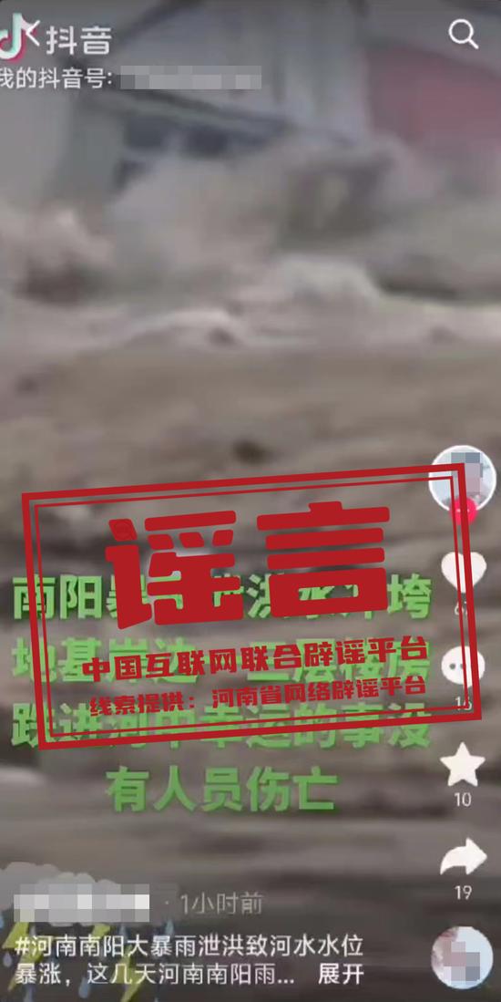 2024年新奧正版資料，獲取途徑與重要性解析，2024年新奧正版資料，獲取途徑及其重要性詳解