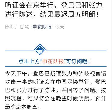 揭秘今晚最快開獎結(jié)果記錄，494949 2022年開獎歷程回顧與預(yù)測，揭秘今晚最快開獎結(jié)果記錄，回顧歷程，預(yù)測未來開獎趨勢