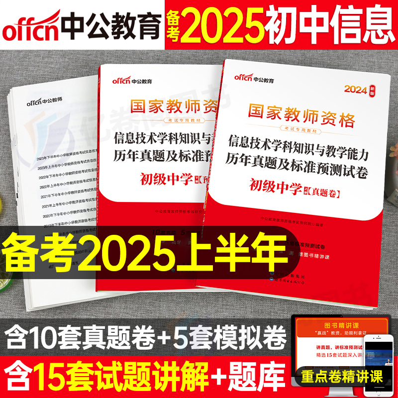 2025精準(zhǔn)資料免費(fèi)提供，獲取最新信息的全面指南，2025最新資料免費(fèi)獲取指南，掌握最新信息的全面指南