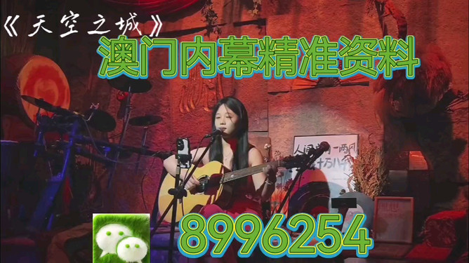 新澳出什么生肖——揭秘生肖文化在澳洲的獨(dú)特魅力，澳洲獨(dú)特魅力背后的生肖文化，揭秘新澳流行生肖揭曉時(shí)刻