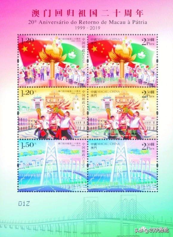 澳門彩票中心，最新資訊與查詢指南關(guān)于新澳門彩票搖號結(jié)果查詢系統(tǒng)（至2025年），澳門彩票中心，最新資訊與查詢系統(tǒng)（至2025年）搖號結(jié)果一網(wǎng)打盡