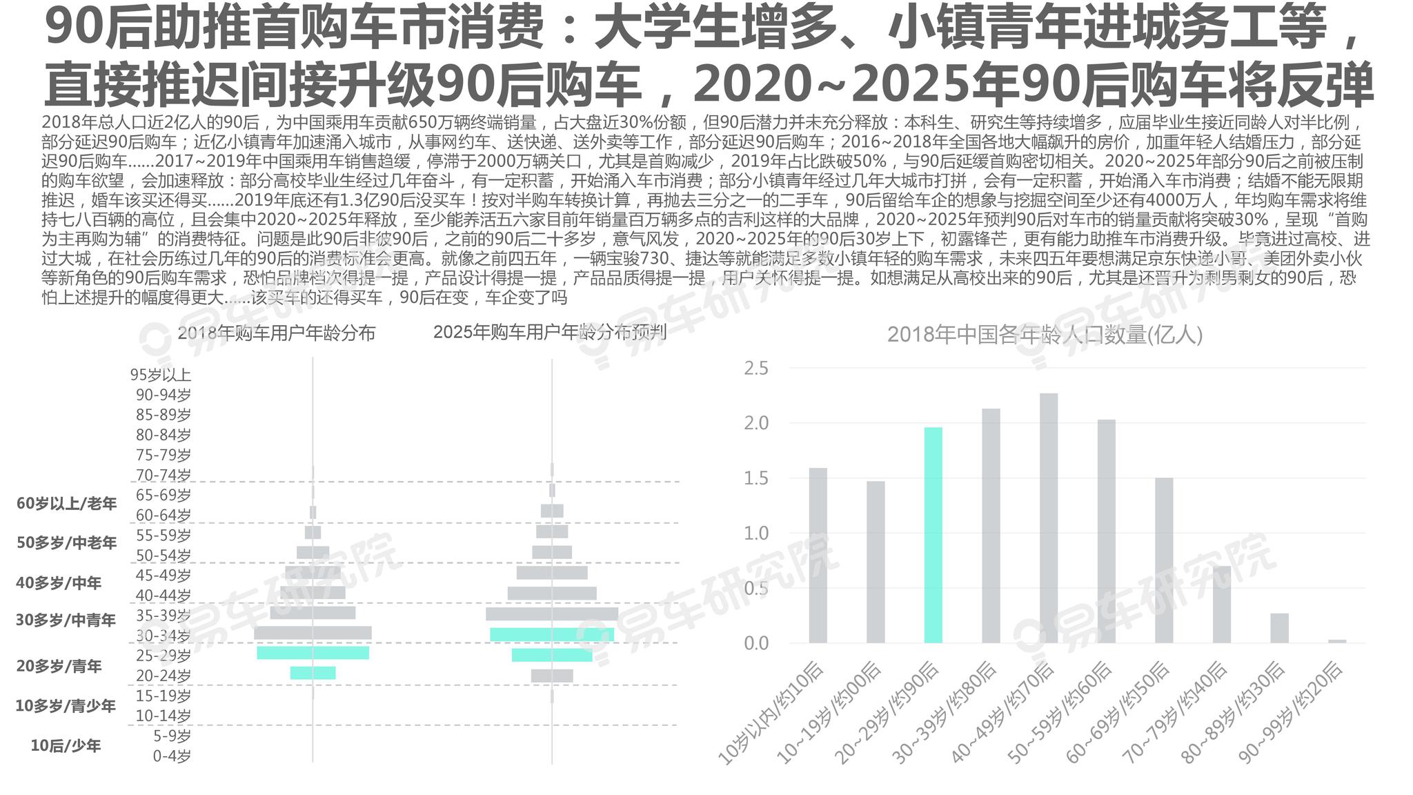 探索未來，2025新澳門精準(zhǔn)正版免費(fèi)藏寶圖揭秘，揭秘未來寶藏，2025新澳門精準(zhǔn)正版免費(fèi)藏寶圖探索之旅
