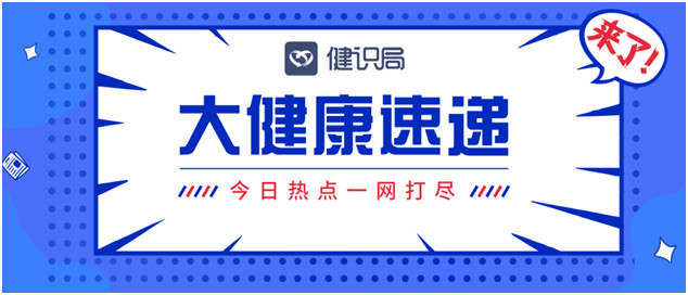 新澳天夫兔費精準大全——探索最新最全的澳天夫兔資訊與優(yōu)惠，澳天夫兔最新資訊與優(yōu)惠大全，精準探索，盡享福利