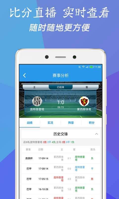 澳門三肖三碼精準(zhǔn)預(yù)測(cè)，揭秘精準(zhǔn)率的秘密與背后的故事，澳門三肖三碼精準(zhǔn)預(yù)測(cè)揭秘，秘密與背后的故事探索