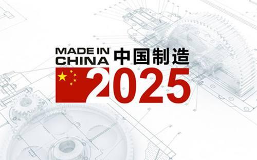 新奧2025年歷史開獎結果回顧與展望，新奧歷史開獎結果回顧，2025年展望與未來展望