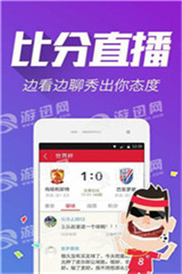 澳門彩票開獎，探索118開獎的魅力與挑戰(zhàn)，澳門彩票開獎，探索魅力與挑戰(zhàn)的118開獎之路