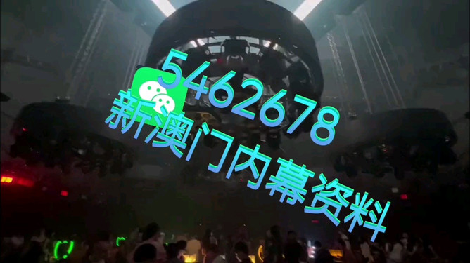 揭秘澳門未來新趨勢，探索2025新澳門開馬結(jié)果展望，澳門未來新趨勢揭秘，展望2025開馬結(jié)果與澳門新機(jī)遇