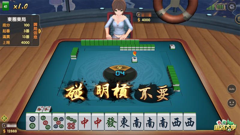 香港王中王開獎結(jié)果預(yù)測，探索彩票預(yù)測的可能性與挑戰(zhàn)，香港王中王開獎結(jié)果預(yù)測，彩票預(yù)測的可能性與挑戰(zhàn)探索