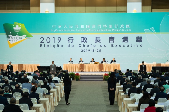 澳門一碼一肖一特一中是否合法？深入了解其合法性及風險，澳門一碼一肖一特一中的合法性探究與風險分析
