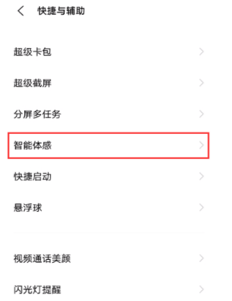 香港鐵算4887最準(zhǔn)資料246，揭秘精準(zhǔn)預(yù)測的秘密，揭秘香港鐵算4887最準(zhǔn)資料246，精準(zhǔn)預(yù)測的秘密探索