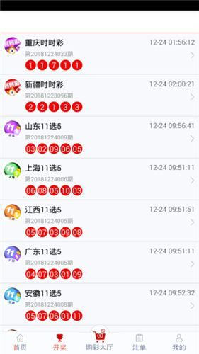 揭秘2025年新澳正版資料，今晚生肖運勢大揭秘，揭秘新澳正版資料與生肖運勢預測，2025年運勢大揭秘之夜