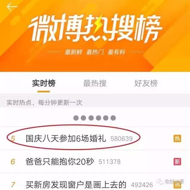 白小姐三肖三期免費開獎，揭秘背后的秘密與真相，揭秘白小姐三肖三期免費開獎背后的真相與秘密