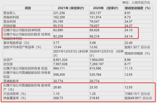 如何查詢澳門天天開獎記錄（至2025年），澳門天天開獎記錄查詢指南（至2025年）
