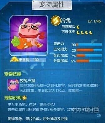 澳彩8796免費資料大全——全方位解析與探索，澳彩8796免費資料大全，全方位探索與解析