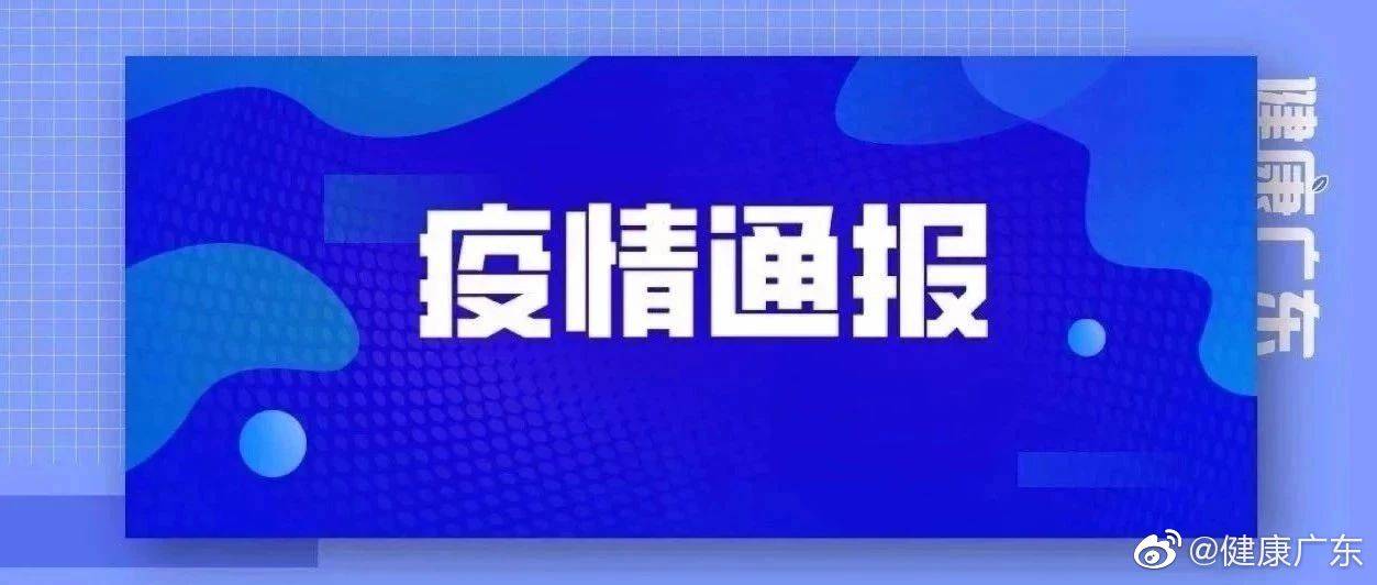 新澳門天天開好彩，探索2025年彩票市場的無限可能，新澳門天天開好彩，展望2025年彩票市場的無限潛力