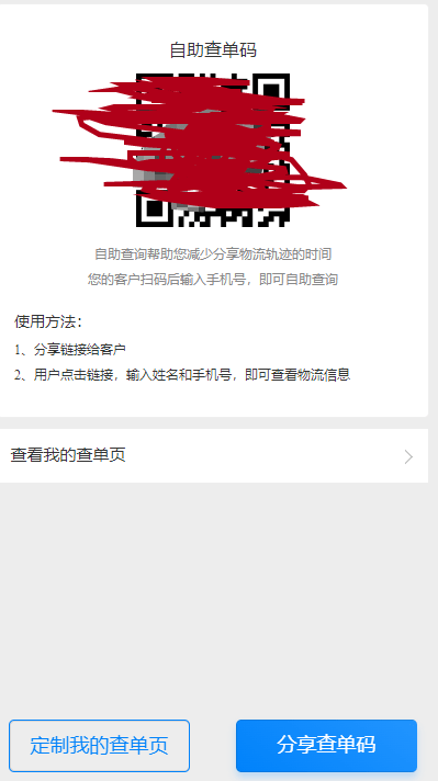 管家一碼一肖的獨(dú)特魅力與優(yōu)勢，揭秘背后的秘密故事，揭秘管家一碼一肖的獨(dú)特魅力與優(yōu)勢，背后的秘密故事全解析