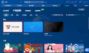 揭秘，77778888管家婆的背景與故事，揭秘，管家婆背后的故事與背景探秘