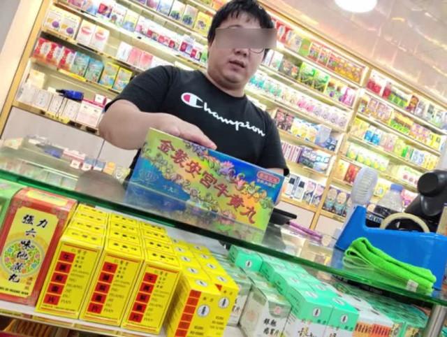 香港正版精準(zhǔn)免費(fèi)資料大全，探索信息的寶庫(kù)，香港正版精準(zhǔn)免費(fèi)資料大全，信息寶庫(kù)探索導(dǎo)覽