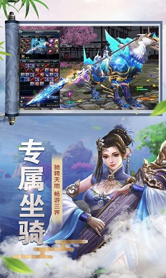 探索全新版本，7777788888的獨特魅力與優(yōu)勢分析，全新版本探索，7777788888的魅力與優(yōu)勢深度解析