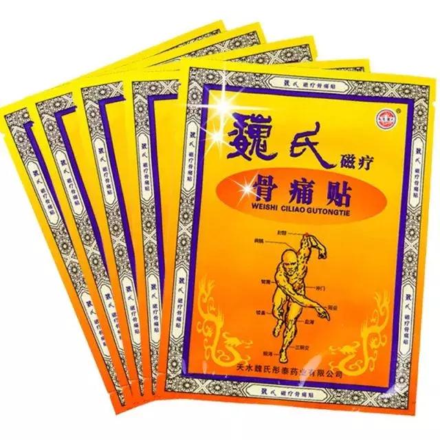 鐵算盤活全網(wǎng)，打造炙手可熱的行業(yè)新星，鐵算盤活全網(wǎng)，行業(yè)新星崛起之路
