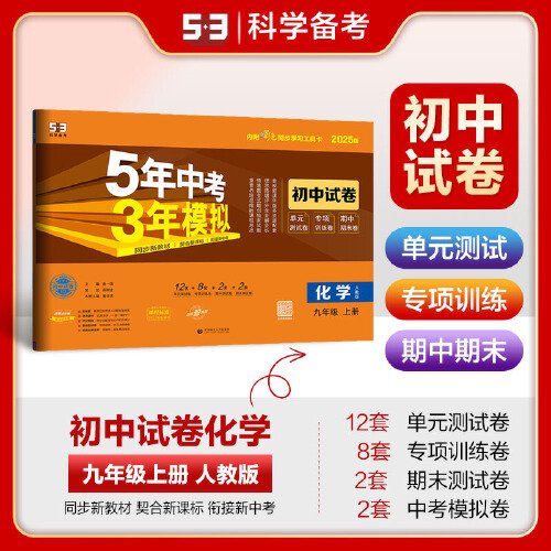 全新升級(jí)的正版新奧管家婆軟件，助力企業(yè)高效運(yùn)營(yíng)至2025年，正版新奧管家婆軟件全新升級(jí)，高效運(yùn)營(yíng)助手，助力企業(yè)至2025年