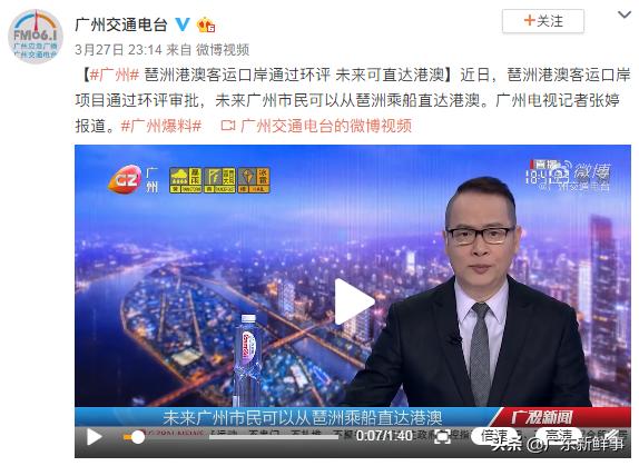 香港彩票最新開獎結果