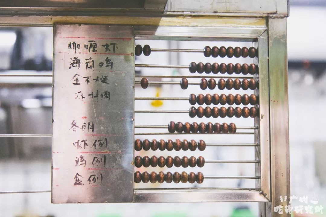 鐵算盤4887開獎結(jié)果詳解及策略分析，鐵算盤4887開獎結(jié)果解析與策略探討