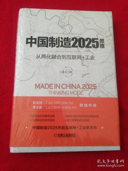 關(guān)于2025新澳精準(zhǔn)正版免費(fèi)資料的全面解讀與釋義，全面解讀與釋義，2025新澳正版免費(fèi)資料解析