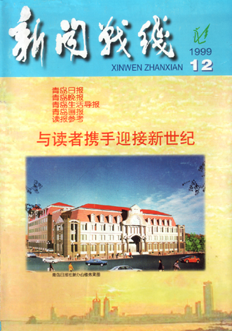 新奧門六和彩今晚開獎(jiǎng)結(jié)果解析，新奧門六和彩今晚開獎(jiǎng)結(jié)果深度解析