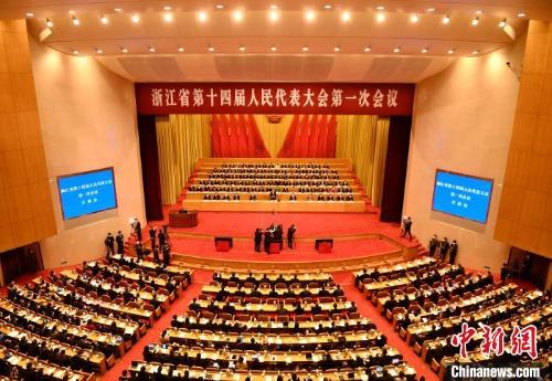 『濠江論壇2024年資料匯總，探索79456數(shù)字背后的奧秘』，濠江論壇2024資料匯總，揭秘?cái)?shù)字背后的奧秘探索之旅