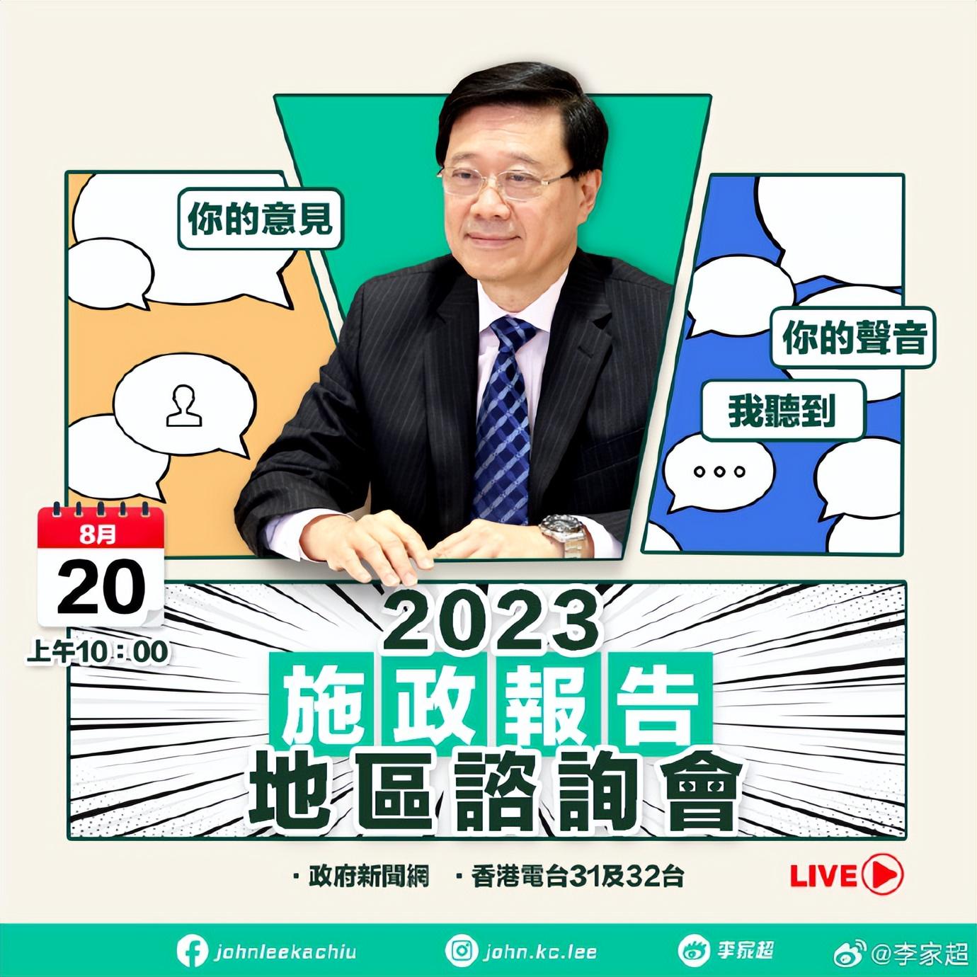 香港鐵飯碗開獎結(jié)果揭曉，48887關(guān)鍵詞解析與回顧，香港鐵飯碗開獎結(jié)果揭曉，48887關(guān)鍵詞解析與回顧報告發(fā)布