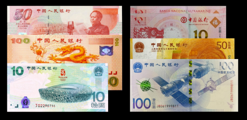 澳門值日生肖600圖庫(kù)與八百圖庫(kù)開獎(jiǎng)，探索生肖圖庫(kù)與彩票開獎(jiǎng)的奧秘，澳門生肖圖庫(kù)與彩票開獎(jiǎng)揭秘，探索生肖六百圖庫(kù)與八百圖庫(kù)的奧秘