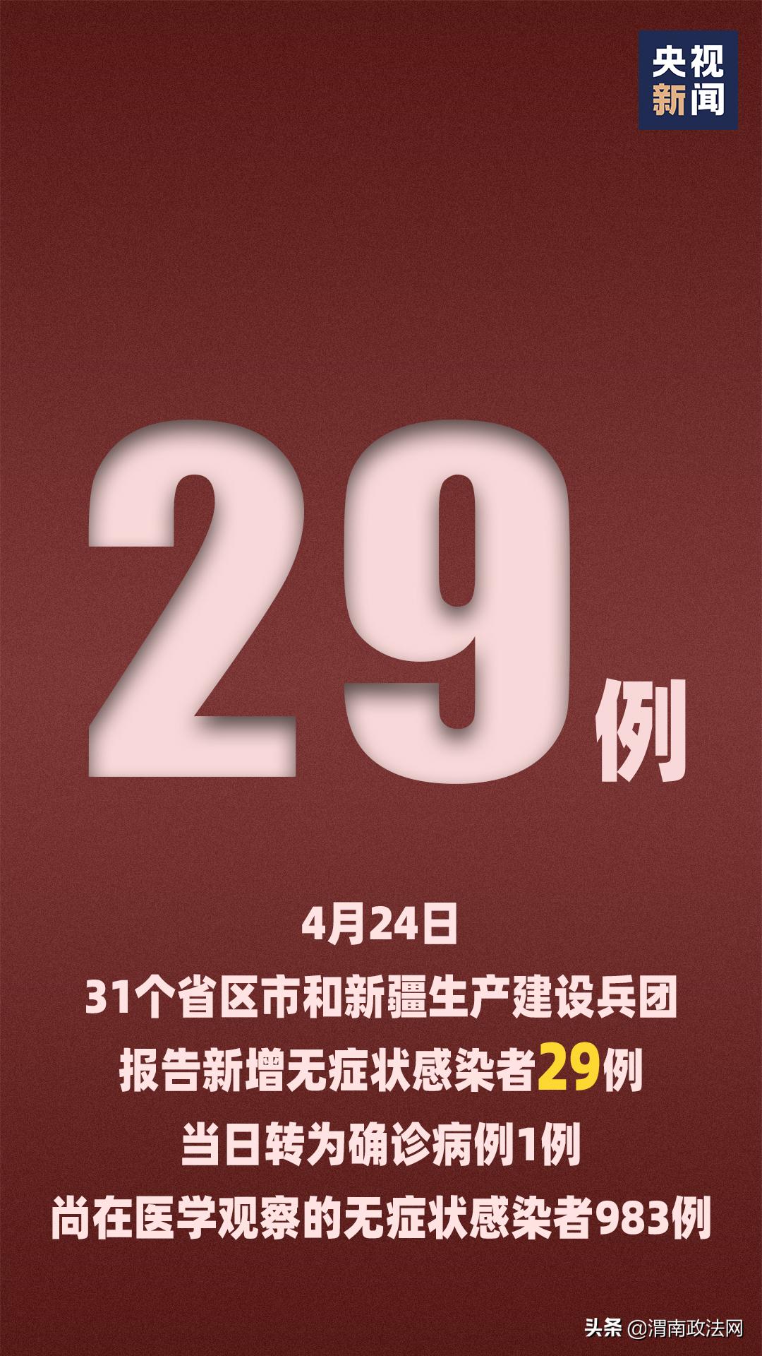 新澳門天天開好彩大全解析，探索彩票背后的秘密（第983期），第983期澳門彩票解析，探索彩票背后的秘密