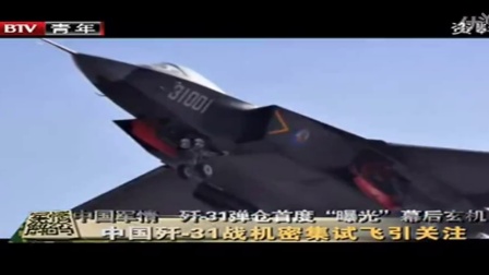 2022年軍情觀察室深度解析，全球軍事動(dòng)態(tài)與未來(lái)展望，全球軍事動(dòng)態(tài)深度解析，2022年軍情觀察與未來(lái)展望