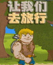 王中王三字平特一肖，深度解析與SEO優(yōu)化策略，王中王三字平特一肖，深度解析與SEO優(yōu)化策略全攻略